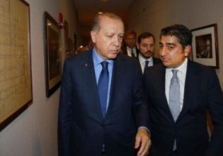 Αυστρία: Τούρκος επιχειρηματίας εκδόθηκε στις ΗΠΑ – Κοσμούσε λίστα προσωπικοτήτων της Αγκυρας