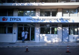 ΣΥΡΙΖΑ: Ζητούν έκτακτη σύγκληση της Ειδικής Μόνιμης Επιτροπής Θεσμών και Διαφάνειας για τις καταγγελίες Ανδρουλάκη
