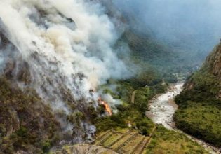 Περού: Πυρκαγιά απειλεί τον παγκοσμίως γνωστό αρχαιολογικό χώρο του Μάτσου Πίτσου