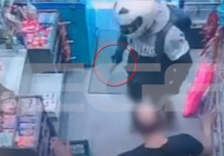 Βίντεο ντοκουμέντο από την ένοπλη ληστεία σε σουπερμάρκετ