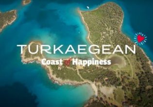 SKIFT: Η ιστορική διαμάχη Τουρκίας και Ελλάδας στο Αιγαίο φουντώνει για το τουριστικό μάρκετινγκ
