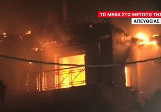 Φωτιά στην Πεντέλη: Σπίτι παραδίδεται στις φλόγες – Τρομακτικό βίντεο