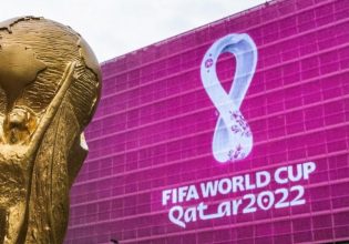 Μουντιάλ 2022: Απαγορεύεται το αλκοόλ στα γήπεδα του Κατάρ