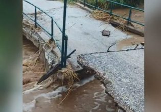 Σκύρος: Κατέρρευσαν 4 γέφυρες από την κακοκαιρία – Εγκλωβίστηκαν λουόμενοι