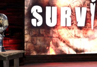 Survivor: Ήρθε η ώρα του ημιτελικού – Τι θα γίνει απόψε στο Γαλάτσι