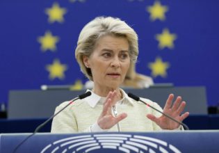 Ευρωπαϊκή Επιτροπή: Θίχτηκαν οι «μακεδόνες» και απέσυρε το tweet με τους «Βορειομακεδόνες»