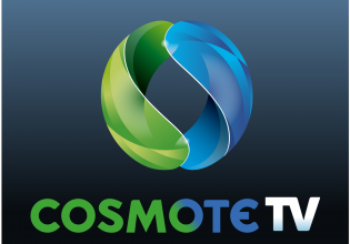 Στον «αέρα» τα κανάλια του Ολυμπιακού, Παναθηναϊκού και της ΑΕΚ στην Cosmote TV