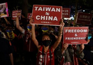 Ταϊβάν: Σε τεντωμένο σχοινί οι σχέσεις Κίνας – ΗΠΑ