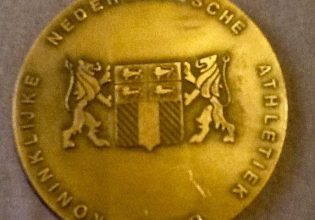 Ο Βασίλης Παπαδημητρίου πουλάει το μετάλλιό του για να βοηθήσει τον φίλο του, Νίκο Αντωνιάδη