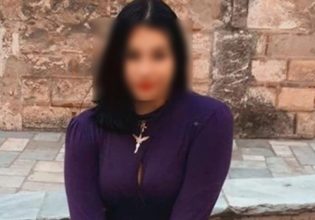 Περιστέρι: Βρέθηκαν απειλητικά μηνύματα στο κινητό της 17χρονης Νικολέτας