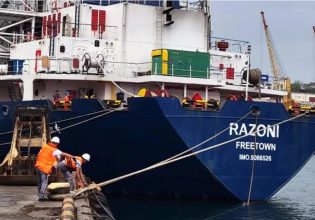 Τουρκία: Τρία πλοία με σιτηρά θα αποπλεύσουν την Παρασκευή από ουκρανικά λιμάνια