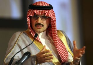 Σαουδική Αραβία: 500 εκατ. ευρώ σε ρωσικές εταιρείες επένδυσε ο Αλουαλίντ μπιν Ταλάλ