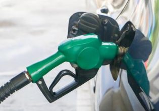 Fuel Pass 2: Mπλοκάρει η εφαρμογή; Tι πρέπει να κάνετε