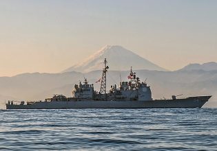 Αμερικανικά πλοία στα Στενά της Ταϊβάν για πρώτη φορά μετά την επίσκεψη Πελόζι