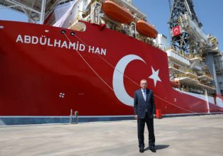 Turkish drill ship gets to work on Turkey’s continental shelf