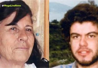 Συνελήφθη ο δράστης της διπλής δολοφονίας που είχε συγκλονίσει την Ελλάδα το 2015 – Είχε κάψει ζωντανούς θεία και ανιψιό