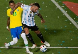 Μουντιάλ 2022: Ματαιώθηκε οριστικά το Βραζιλία – Αργεντινή