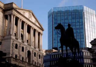 Τράπεζα της Αγγλίας: Αύξηση κατά 50 μονάδες βάσης για πρώτη φορά από το 1995 – Έρχεται παρατεταμένη ύφεση!