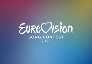Eurovision: Επτά βρετανικές πόλεις διεκδικούν τη διοργάνωση του μουσικού διαγωνισμού