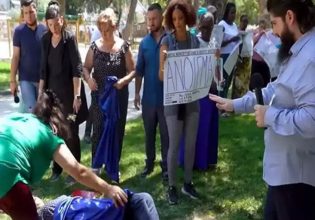 Θεσσαλονίκη: «Εξαφανισμένη» θύμα των «εξορκιστών» – Τι είχε αναφέρει σε ρεπόρτερ του MEGA