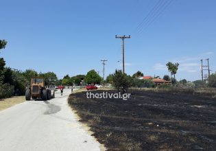 Θεσσαλονίκη: Υπό πλήρη έλεγχο τέθηκαν οι πυρκαγιές σε Μάλγαρα και Καλλικράτεια Χαλκιδικής