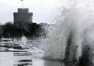 Θεσσαλονίκη: Μήνυμα του 112 για την κακοκαιρία – «Αποφύγετε άσκοπες μετακινήσεις»