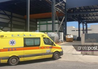 Κρήτη: Τραγωδία σε εργοστάσιο στη ΒΙΠΕ – Νεκρός 45χρονος εργαζόμενος