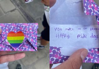 Η αξιαγάπητη πράξη μιας 7χρονης σε queer άτομο: «Είμαι περήφανη για σένα»