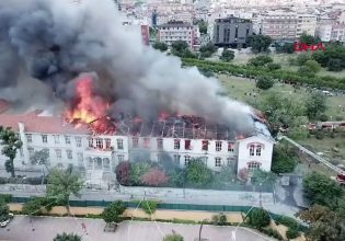 Κωνσταντινούπολη: Πώς ξέσπασε η φωτιά που κατέστρεψε το ελληνικό νοσοκομείο