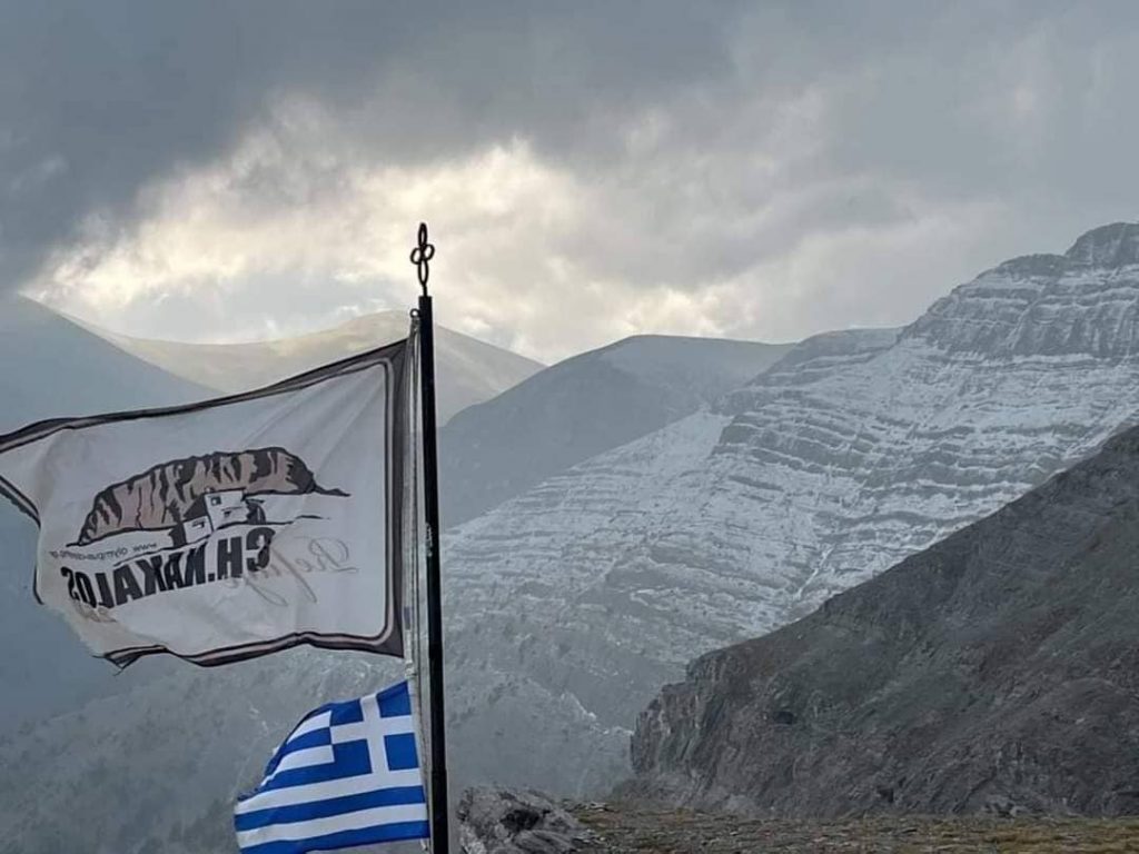 Όλυμπος: Λένε ήδη «καλό χειμώνα» – Έπεσαν οι πρώτες νιφάδες χιονιού