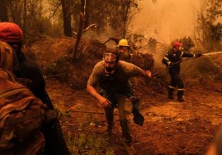 Meteo: Υψηλός κίνδυνος για δασικές πυρκαγιές τις επόμενες μέρες – Οι «κόκκινες» περιοχές