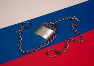 Χρυσός και πετρέλαιο: Έτσι «χαλαρώνουν» οι κυρώσεις κατά της Ρωσίας