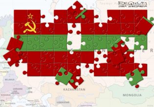 Ρωσικά ΜΜΕ: Η Ρωσία προετοιμάζεται για επέκταση μέχρι τη Μολδαβία