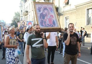 Σερβία: Λιτανεία κατά του EuroPride με σταυρούς, εικόνες και φωτογραφίες του Πούτιν