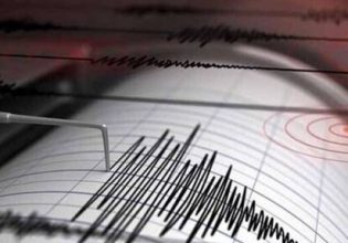 Σεισμός 4,3 Ρίχτερ στη Λευκάδα