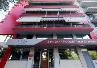 ΣΥΡΙΖΑ για υποκλοπές: «Ένας – ένας οι βουλευτές της ΝΔ αρχίζουν και μιλάνε…»