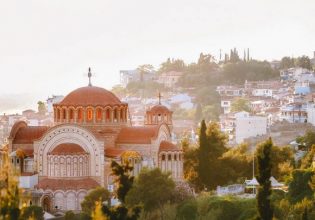 Conde Nast Traveler: Μια ελληνική πόλη στους 22 πιο υποτιμημένους ταξιδιωτικούς προορισμούς στην Ευρώπη