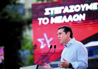 Το αντι-ΣΥΡΙΖΑ μέτωπο, οι παρακολουθήσεις και το ΠΑΣΟΚ