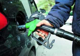 Fuel Pass 2: Περισσότερες από 1 εκατ. αιτήσεις – Ανοιχτή η πλατφόρμα για όλα τα ΑΦΜ
