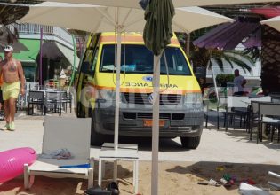 Χαλκιδική: Σοκ με τον θάνατο 15χρονου σε παραλία – Νόμιζαν ότι τους κάνει πλάκα