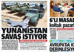 Τουρκία: «Η Ελλάδα θέλει πόλεμο», γράφει η Yeni Safak