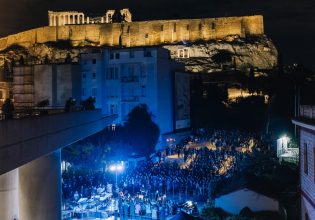 Το Μουσείο της Ακρόπολης γιορτάζει την Πανσέληνο του Αυγούστου