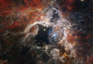 James Webb: Μυριάδες νεογέννητα άστρα λάμπουν σε κοσμικό μαιευτήριο