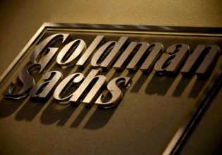 Goldman Sachs: Υψηλός πληθωρισμός, αυξημένα επιτόκια και στο βάθος… ύφεση