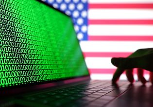 Κυβερνοεπίθεση: Η αμερικανική NSA κατηγορούμενη για ηλεκτρονική εισβολή σε πανεπιστήμιο