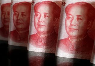 Η Κίνα ως «αντι-ΔΝΤ»: η διπλωματία των δανείων