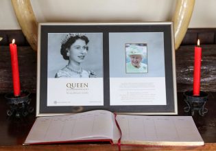 Βασίλισσα Ελισάβετ: Στις 19 Σεπτεμβρίου η κηδεία – Οι πρώτες δηλώσεις του Ουίλιαμ για τη βασιλεία του πατέρα του