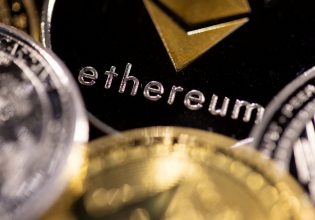 Ethereum: Πράσινη στροφή για το δεύτερο μεγαλύτερο κρυπτονόμισμα – Πιέσεις στο Bitcoin