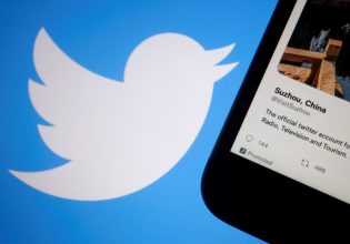Twitter: Καταγγελίες του πληροφοριοδότη Ζάτκο για ξένους πράκτορες στην εταιρεία