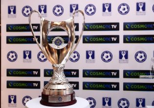 Κύπελλο Ελλάδος: Ξεκινάει η τρίτη φάση με ντέρμπι από τα παλιά
